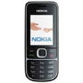Reparation Nokia 2700 Classic Chambery