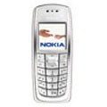Reparation Nokia 3120 Chambery