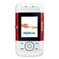 Reparation Nokia 5200 Chambery