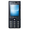Reparation Sony Ericsson K810i Chambery